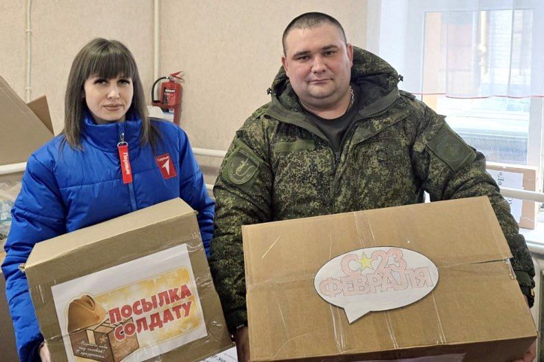 Акция «Подарок бойцу» прошла в Свердловском округе Акция «Подарок бойцу» прошла в Свердловском округе