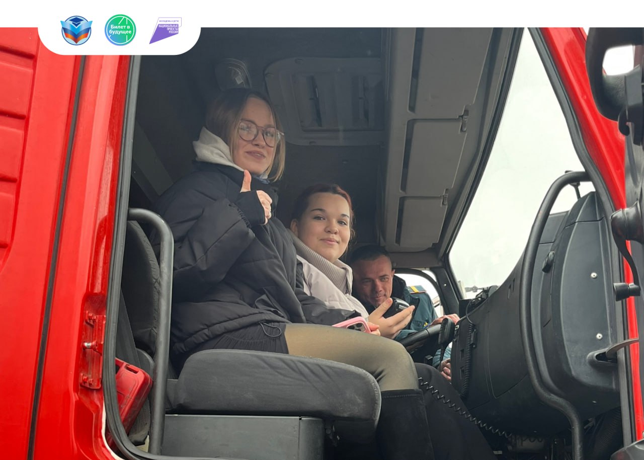 Стали известны промежуточные итоги проекта «Билет в будущее» в ЛНР Стали известны промежуточные итоги проекта «Билет в будущее» в ЛНР
