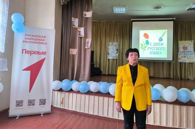 День родного языка отметили в Свердловске День родного языка отметили в Свердловске