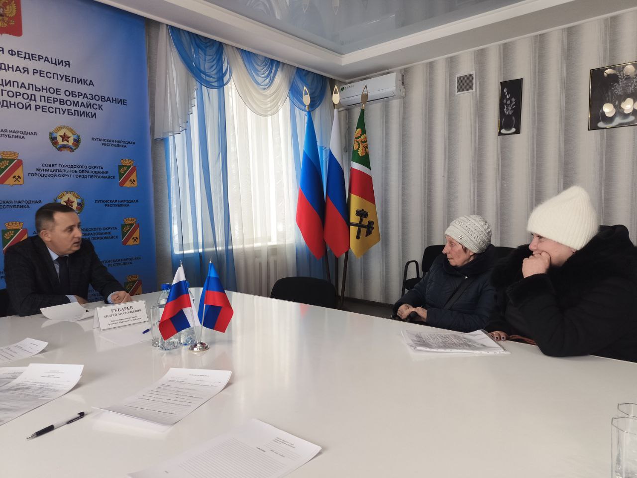 Андрей Губарев: В муниципальном округе город Первомайск прошёл приём граждан, в ходе которого были озвучены актуальные проблемы местных жителей Андрей Губарев: В муниципальном округе город Первомайск прошёл приём граждан, в ходе которого были озвучены актуальные проблемы местных жителей