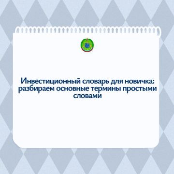 �������������� ������� ��� �������: ��������� �������� ������� �������� �������