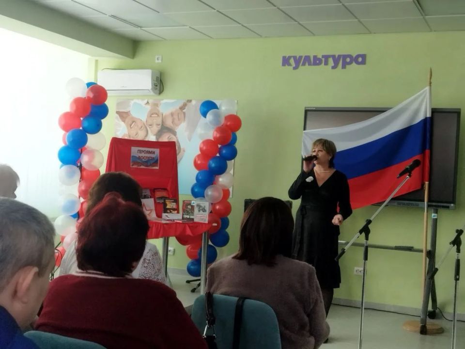 В центрах общения старшего поколения прошли мероприятия, посвященные Дню защитника Отечества В центрах общения старшего поколения прошли мероприятия, посвященные Дню защитника Отечества