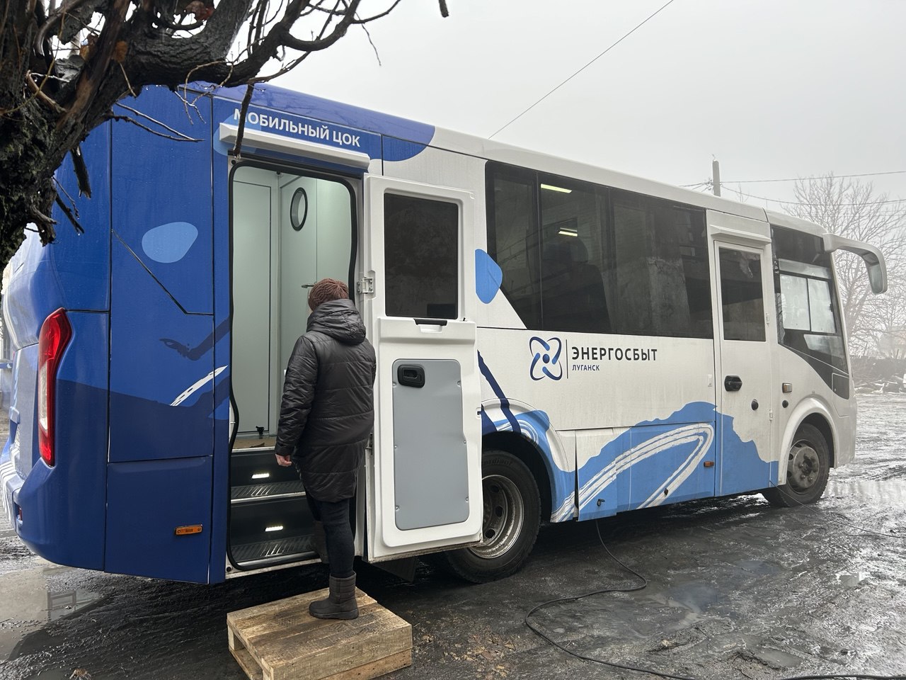 25 февраля возле здания отдела жизнеобеспечения г. Вахрушево работал мобильный центр обслуживания клиентов ОП «ЭНЕРГОСБЫТ» 25 февраля возле здания отдела жизнеобеспечения г. Вахрушево работал мобильный центр обслуживания клиентов ОП «ЭНЕРГОСБЫТ»