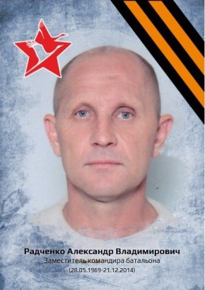 ��������� � �������