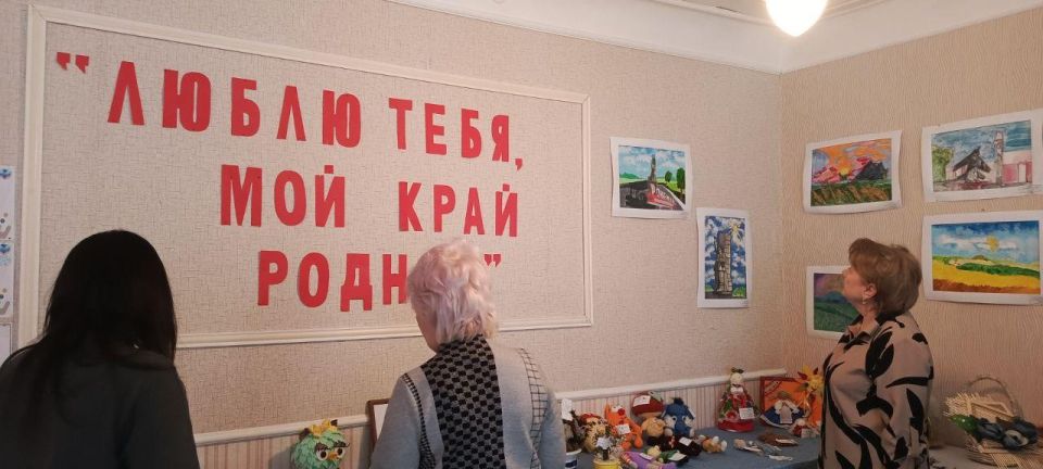 Андрей Рубанцов: Выставка-конкурс детского творчества «Люблю тебя, мой край родной!» состоялась в Ровеньках Андрей Рубанцов: Выставка-конкурс детского творчества «Люблю тебя, мой край родной!» состоялась в Ровеньках