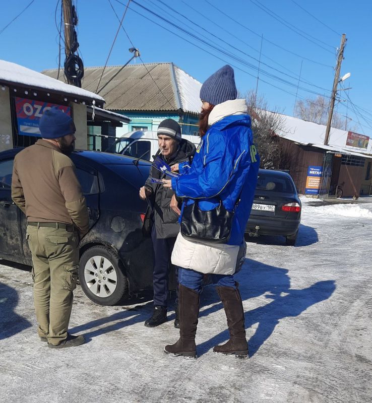 В СТАРОБЕЛЬСКЕ АКТИВИСТЫ ЛДПР ПОЗДРАВИЛИ МУЖЧИН С ДНЁМ ЗАЩИТНИКА ОТЕЧЕСТВА В СТАРОБЕЛЬСКЕ АКТИВИСТЫ ЛДПР ПОЗДРАВИЛИ МУЖЧИН С ДНЁМ ЗАЩИТНИКА ОТЕЧЕСТВА