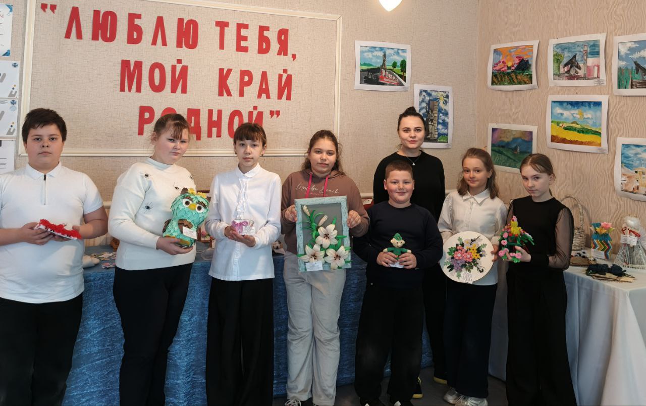 24 февраля 2026 года в Ровеньковском детском центре научно-технического творчества состоялось открытие городского этапа республиканской выставки-конкурса «Люблю тебя, мой край родной» 24 февраля 2026 года в Ровеньковском детском центре научно-технического творчества состоялось открытие городского этапа республиканской выставки-конкурса «Люблю тебя, мой край родной»