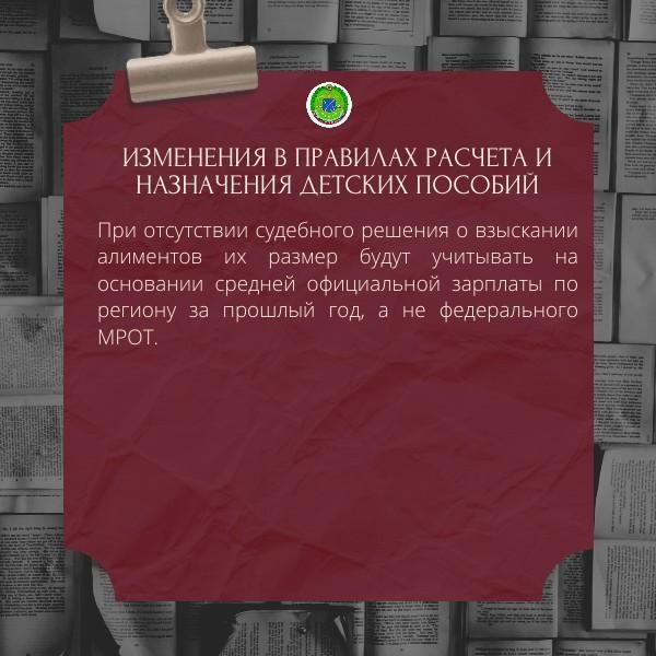 Минфин ЛНР разъясняет что изменится в жизни россиян с 1 марта 2026 года? Минфин ЛНР разъясняет что изменится в жизни россиян с 1 марта 2026 года?