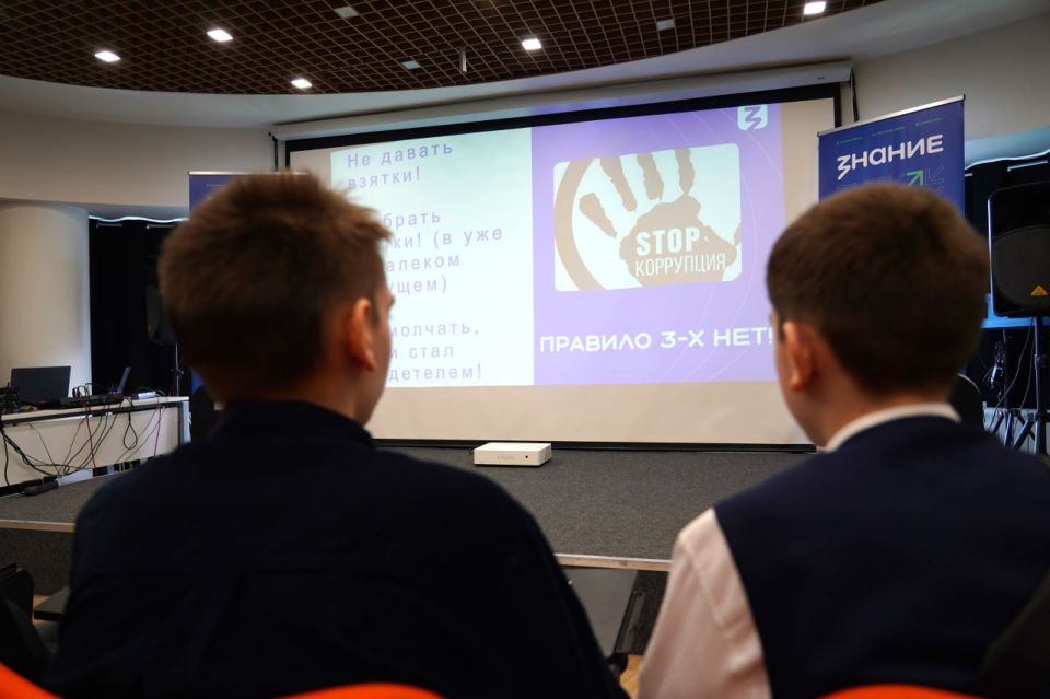 ЧЕСТЬ и СОВЕСТЬ – то, что никогда не купишь ЧЕСТЬ и СОВЕСТЬ – то, что никогда не купишь