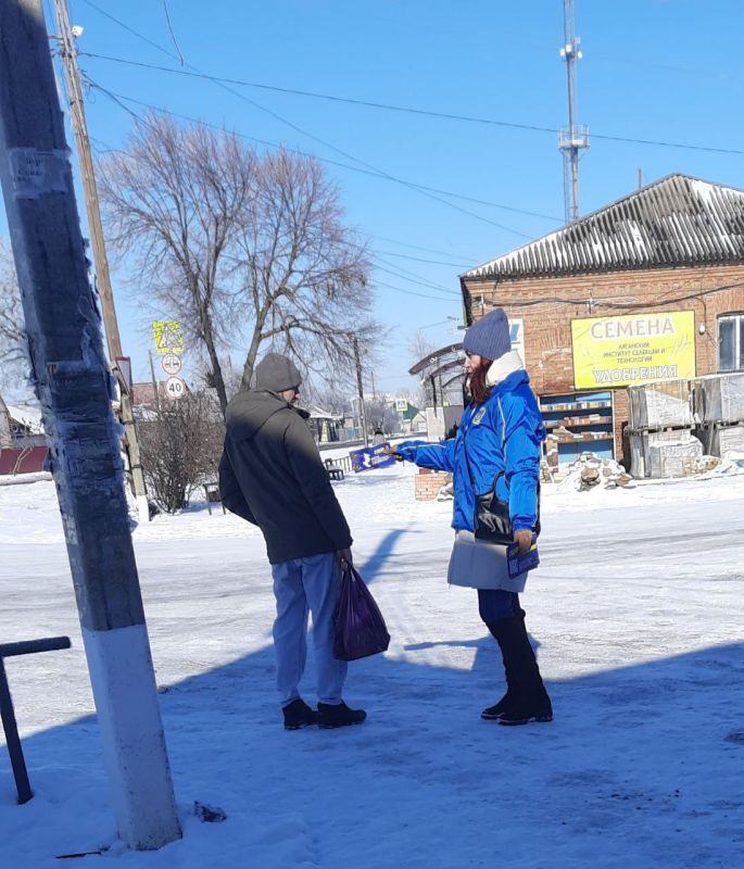 В СТАРОБЕЛЬСКЕ АКТИВИСТЫ ЛДПР ПОЗДРАВИЛИ МУЖЧИН С ДНЁМ ЗАЩИТНИКА ОТЕЧЕСТВА В СТАРОБЕЛЬСКЕ АКТИВИСТЫ ЛДПР ПОЗДРАВИЛИ МУЖЧИН С ДНЁМ ЗАЩИТНИКА ОТЕЧЕСТВА