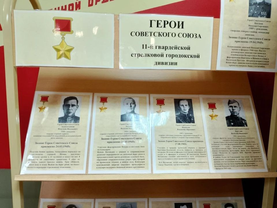 Фильмы ГТРК ЛНР о подвиге наших предков в Великой Отечественной войне представлены в Московской школе №1251 Фильмы ГТРК ЛНР о подвиге наших предков в Великой Отечественной войне представлены в Московской школе №1251