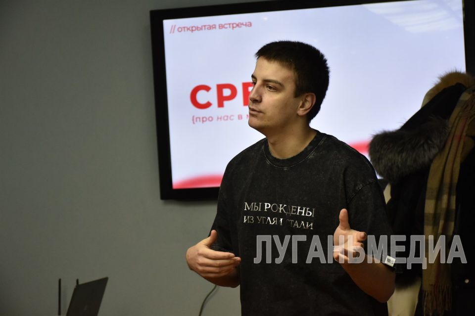 Министр молодежной политики ЛНР посетил Антрацит Министр молодежной политики ЛНР посетил Антрацит
