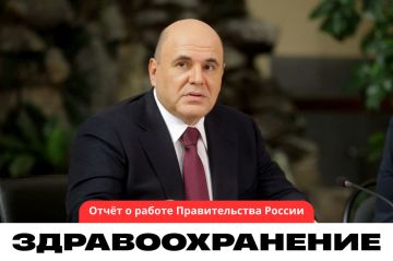 ����� 3 ���. ����������� �������� ��������� � ��������������� � �������� ��������� � � ����� ������� ������, � ��������