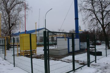 ���� ��������: ��������� ������ "������ ������" �������� ���������� ������������ ����������������� ������� (���) � ���������� �������� �����