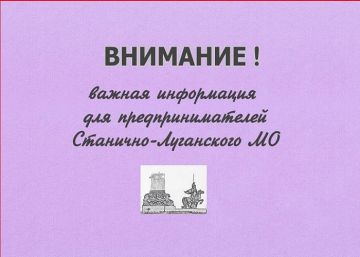 ��������� ���������������!