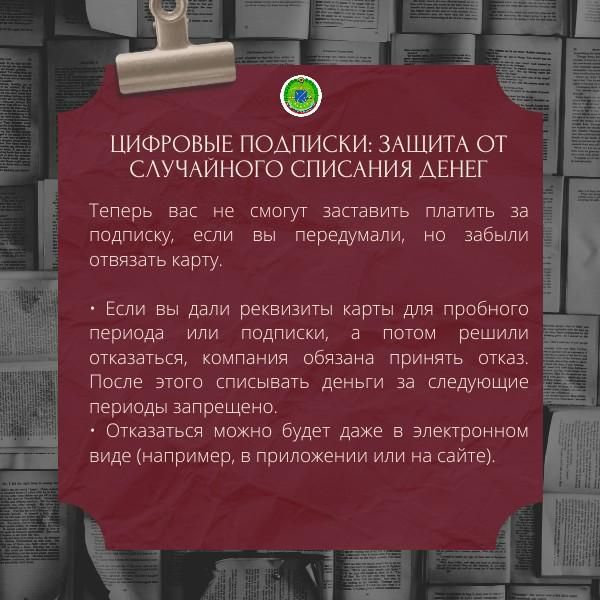 Минфин ЛНР разъясняет что изменится в жизни россиян с 1 марта 2026 года? Минфин ЛНР разъясняет что изменится в жизни россиян с 1 марта 2026 года?