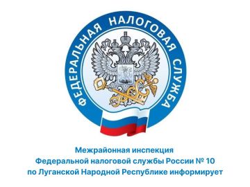 Как вносятся коды ОКВЭД в реестры ЕГРЮЛ и ЕГРИП