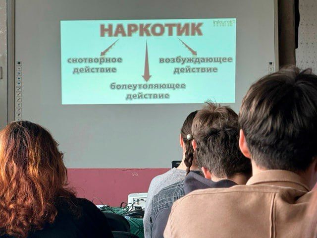 В Антрацитовском муниципальном округе активно реализуется серия мероприятий, направленных на профориентацию и профилактику В Антрацитовском муниципальном округе активно реализуется серия мероприятий, направленных на профориентацию и профилактику