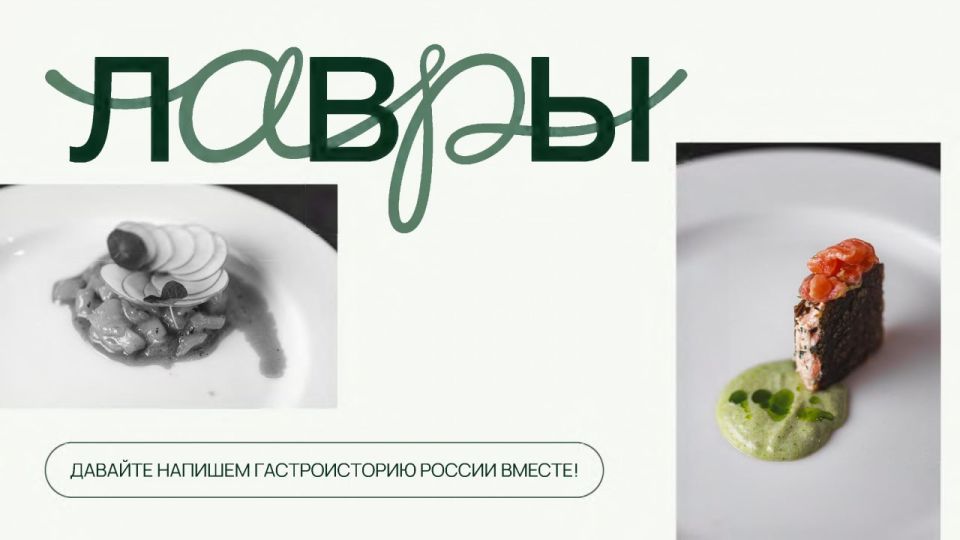 Внимание субъекты хозяйствования! Внимание субъекты хозяйствования!