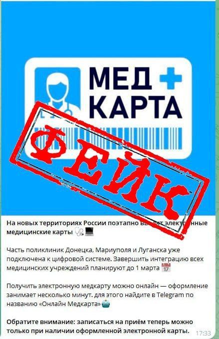 Стартовал четвертый Всероссийский патриотический конкурс творческих работ «Памяти героев верны!» Стартовал четвертый Всероссийский патриотический конкурс творческих работ «Памяти героев верны!»