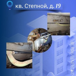 ��������� ������ �������������� ����������� ������������ ��������� � ��� �� �������� �������