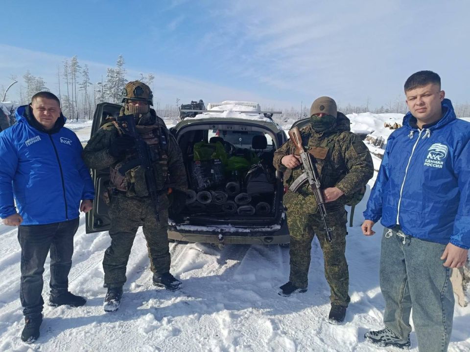 В рамках акции «Zа Победу» Северодонецкое местное отделение партии «ЕДИНАЯ РОССИЯ» и активисты Молодой Гвардии Единой России передали бойцам партию гуманитарной помощи В рамках акции «Zа Победу» Северодонецкое местное отделение партии «ЕДИНАЯ РОССИЯ» и активисты Молодой Гвардии Единой России передали бойцам партию гуманитарной помощи