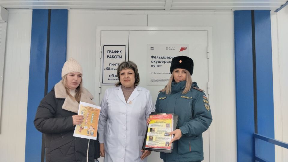В рамках постановления Администрации "Об организации и обеспечении деятельности профилактической группы по предупреждению и профилактики возникновения пожаров в жилом секторе территорий муниципального образования... В рамках постановления Администрации "Об организации и обеспечении деятельности профилактической группы по предупреждению и профилактики возникновения пожаров в жилом секторе территорий муниципального образования...