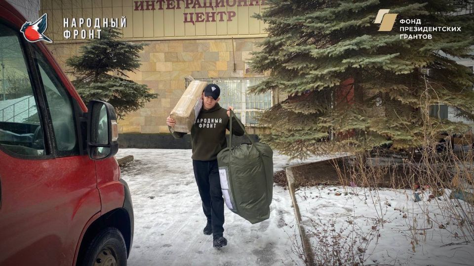 Молодёжка НФ передала нашим защитникам важные вещи: Молодёжка НФ передала нашим защитникам важные вещи: