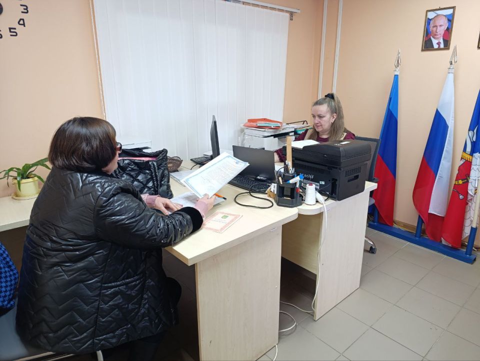 Приём «Выездного МФЦ» в селе Нижнетеплое Приём «Выездного МФЦ» в селе Нижнетеплое