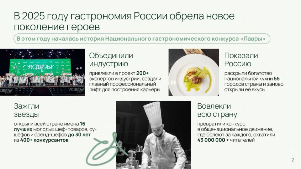 Внимание субъекты хозяйствования! Внимание субъекты хозяйствования!