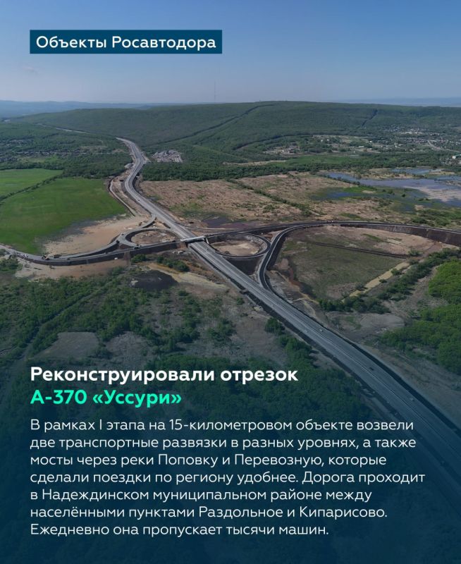 Председатель Правительства РФ Михаил Мишустин представил ежегодный отчёт работы Правительства Председатель Правительства РФ Михаил Мишустин представил ежегодный отчёт работы Правительства