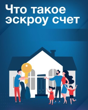 �������� ���������. ��� ����� ������ �ר�?