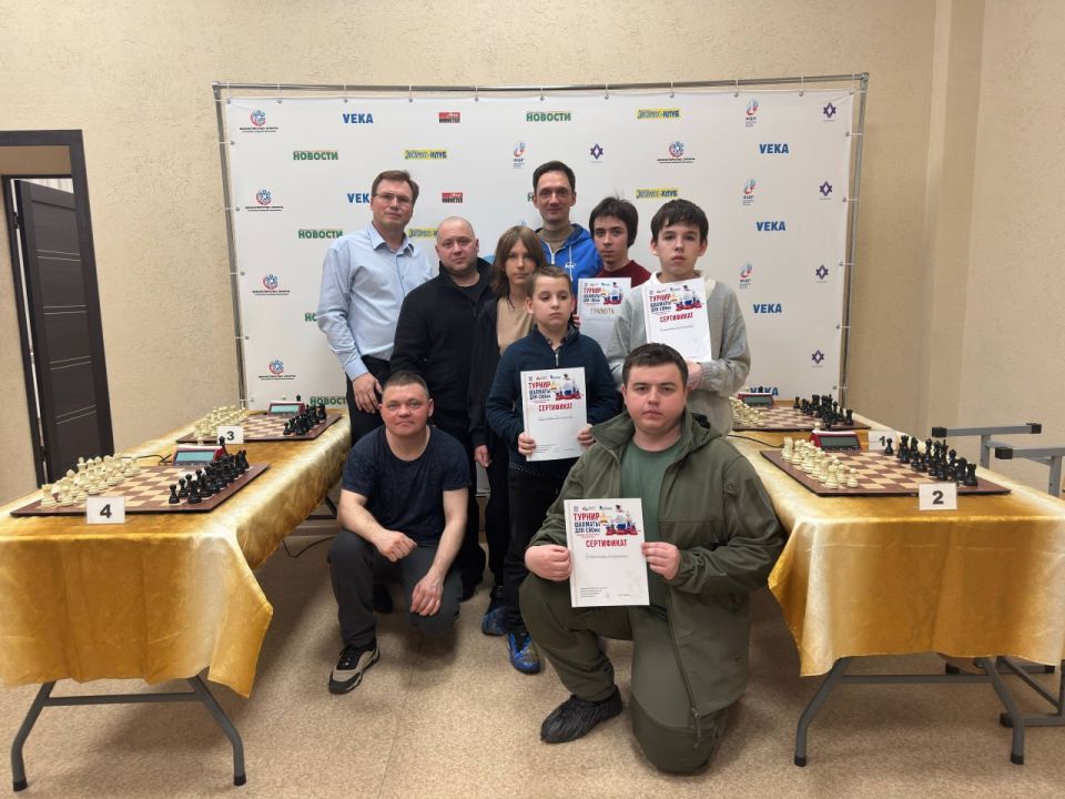В Луганске «Шахматы для СВОих» объединили бойцов и молодежь В Луганске «Шахматы для СВОих» объединили бойцов и молодежь