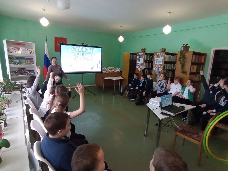 В Кировской детской библиотеке-филиале №1 состоялась интерактивная программа «Безопасная зима» В Кировской детской библиотеке-филиале №1 состоялась интерактивная программа «Безопасная зима»