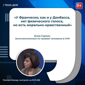 �� ���������, ��� � � ��������, ��� ����������� ������, �� ���� ��������-������������, � ���� ������