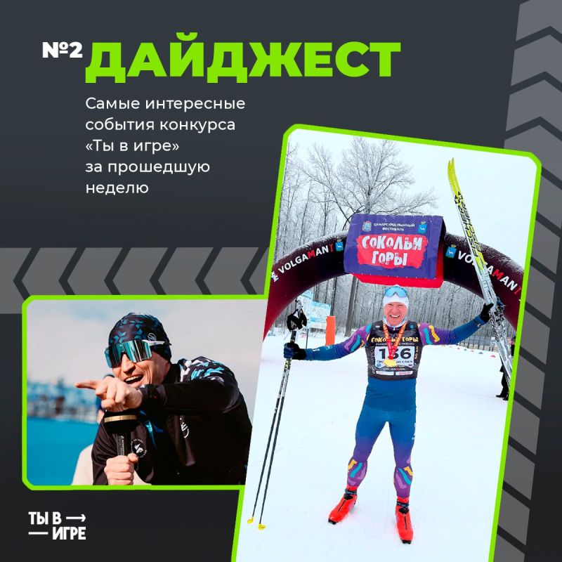 ��� ��������� �� ��������� ������ � ������ �������� ��� � ����? ������������ � ���������