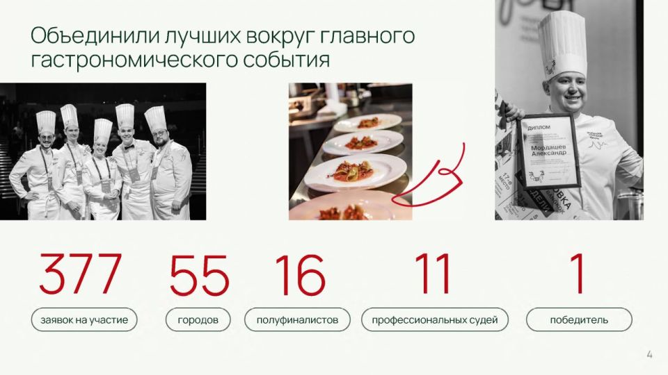 Внимание субъекты хозяйствования! Внимание субъекты хозяйствования!