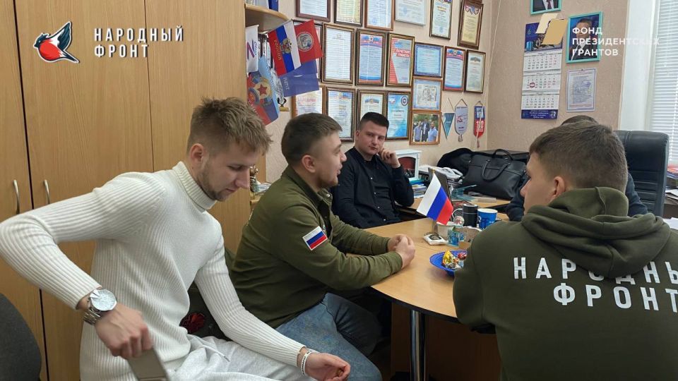 Молодёжка НФ совместно с ЛГУ им. В. Даля и Денисом Чернышовым провела продуктивную рабочую встречу Молодёжка НФ совместно с ЛГУ им. В. Даля и Денисом Чернышовым провела продуктивную рабочую встречу