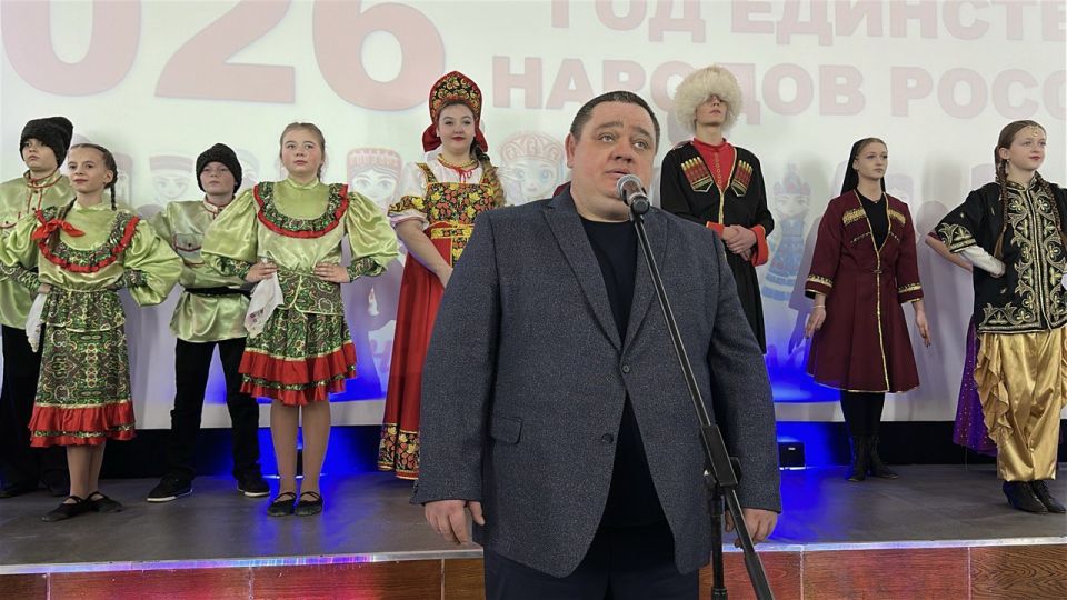 Сегодня в ДК им. Горького состоялось торжественное открытие Года единства народов России Сегодня в ДК им. Горького состоялось торжественное открытие Года единства народов России