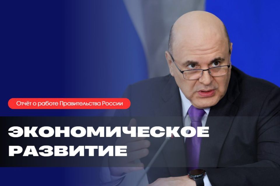 Минфин ЛНР разъясняет что изменится в жизни россиян с 1 марта 2026 года? Минфин ЛНР разъясняет что изменится в жизни россиян с 1 марта 2026 года?