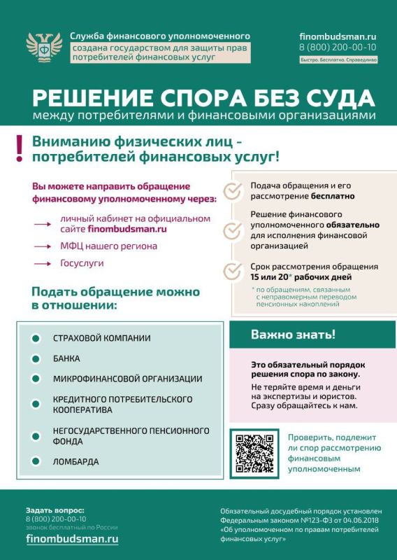 ���� ����� ���������� �������������� � ��� �� ������ ��� ������