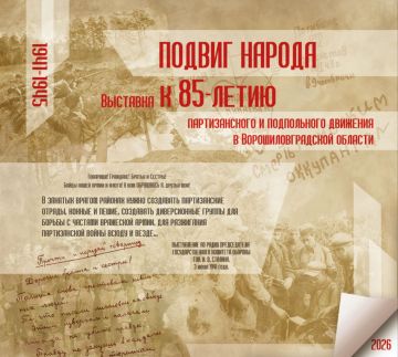 �������� ��������: �������� ������� ������: ������� � ������ � �������� ��������!