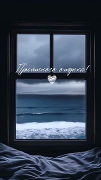 ������ � ������ ����, ������ �������������� ������!