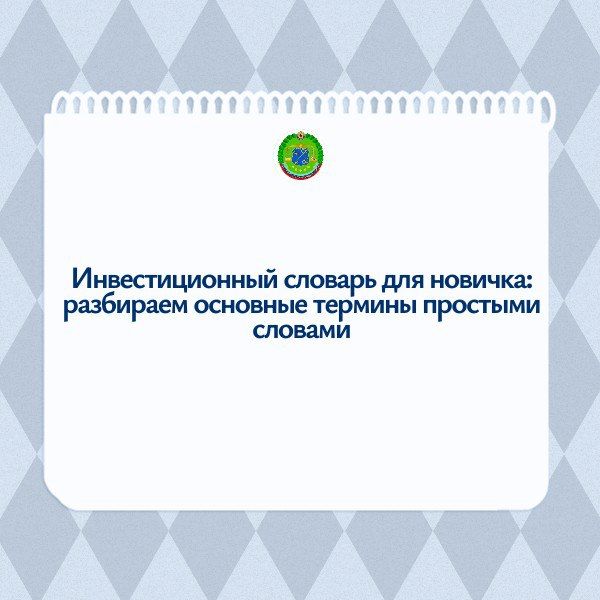 �������������� ������� ��� �������: ��������� �������� ������� �������� �������