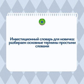 �������������� ������� ��� �������: ��������� �������� ������� �������� �������