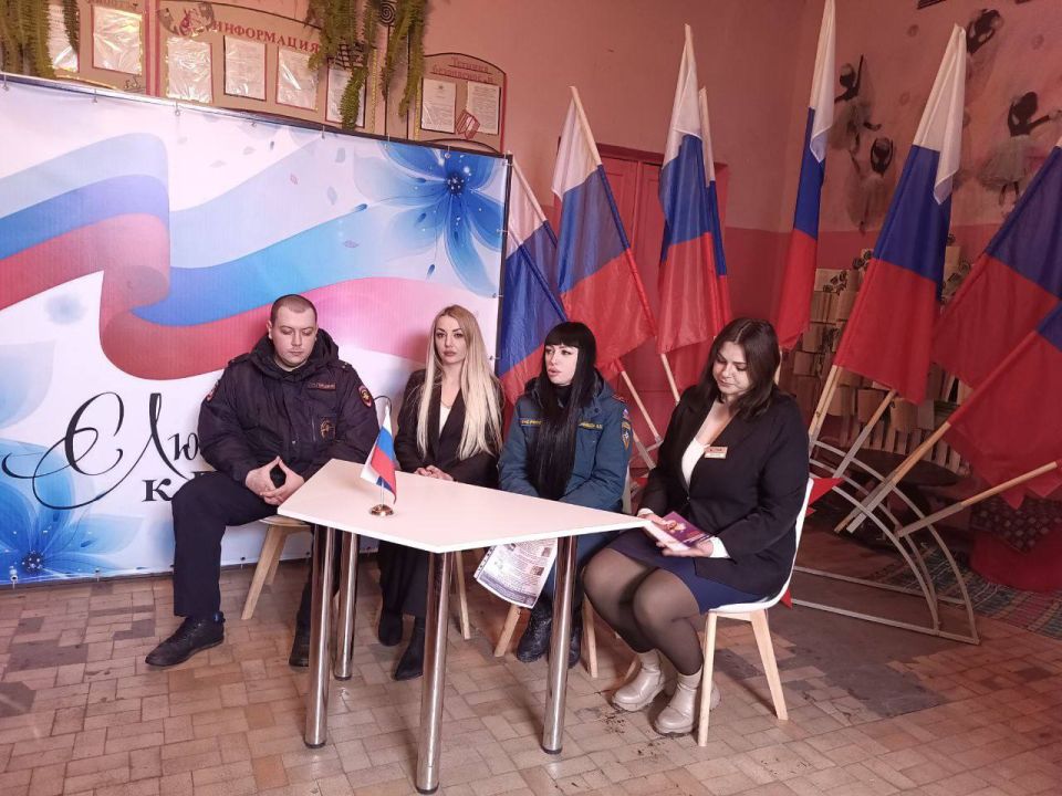 Важная встреча в ДК им. Т.Г. Шевченко: Безопасность – в наших руках! Важная встреча в ДК им. Т.Г. Шевченко: Безопасность – в наших руках!