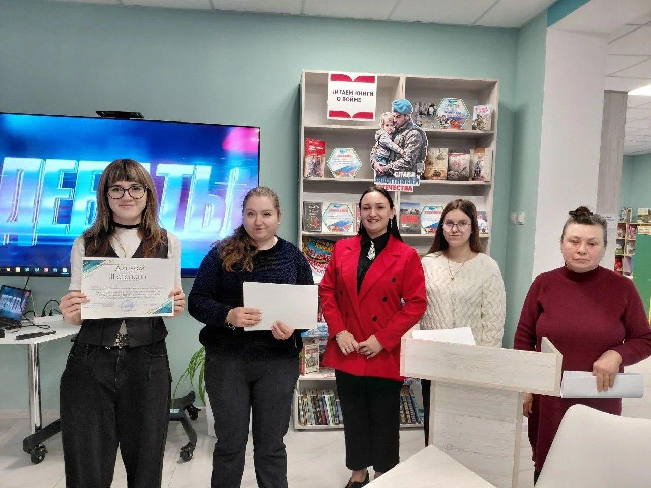 Андрей Рубанцов: В Ровеньках прошли молодежные дебаты Андрей Рубанцов: В Ровеньках прошли молодежные дебаты