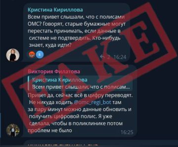 ����� ��� ������������� � ����