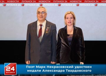 ����, ������������ ���������� ���������������� ��������� ����� ��������� ������ ��. �. ���� ���� ������������ �������� ������ ���������� ������������