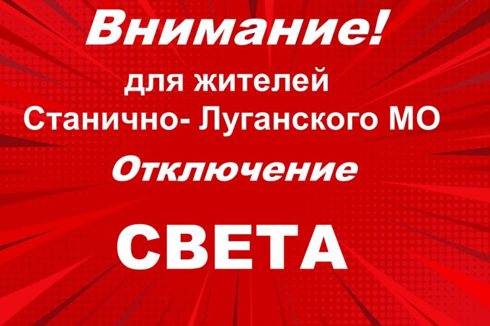 ��������-��������� ��� ����������� ��������� � ���